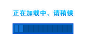 町上寿司
